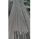 Trial Order Accepted Ionization Energy 2416 Aluminum Metal Products for sale