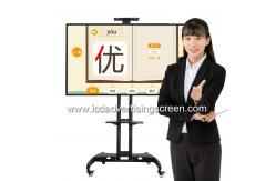 China All IN One Touch Screen Interactive Whiteboard 75 Inch  Android Version supplier