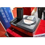 Inferior milk Laboratory Spectrophotometer Geological exploration 2nm bandwidth for sale