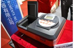 China Inferior milk Laboratory Spectrophotometer Geological exploration 2nm bandwidth supplier
