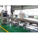 Testing Report Printed Manual Busway System Inspection Line