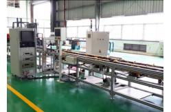China Testing Report Printed Manual Busway System Inspection Line supplier