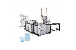 China 3 Layers  Mask Manufacturing Machine High Efficiency For Factory supplier