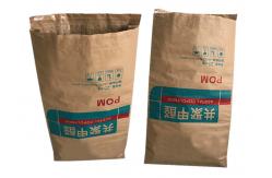 China Damp Proof Biodegradable Heat Seal Bags Pasted Pinch Bottom M - Fold supplier