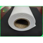 60gsm 70gsm White Plotter Marker Paper For Clothes Smooth 60 62 for sale