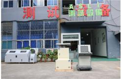 China ISTA Standard High Acceleration Mechanical Shock Test Machine Pulse Width 3-20ms supplier