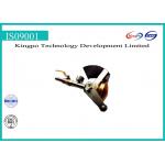 IEC 60529 Water Spray Nozzle , Spray Jet Nozzles Aluminium Moving Shield for sale