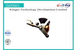 China IEC 60529 Water Spray Nozzle , Spray Jet Nozzles Aluminium Moving Shield supplier