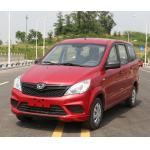 H2E Mini Inventory Van Left Steering BAIC Utility Cargo Van 102 Horsepower for sale