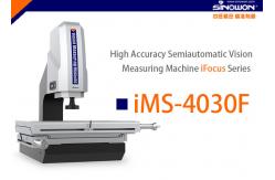 China Lab Vision Measuring Machine With Programmable Surface , Hysterisis Error 2um supplier