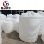 High Durability Rotomould Water Tanks with Roto Molding Tech made in china for sale