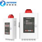 Electric Gas Detector Controller 8 Channels Gas Alarm controller for industrial HVAC for sale