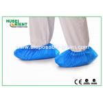 Disposable Waterproof Plastic CPE Shoe Cover For Hospiatal Use for sale