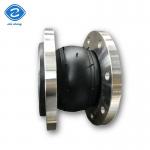 Rubber Expansion Bellows Compensator DN450 DN100 Ball Connector Epdm Single Flange Sphere Bellow Flexible Expansion Rubber Joint for sale