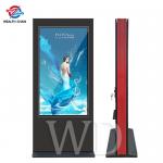 LCD Bus Sign 65 55 49 Centralized Control Remote Update Touching Function