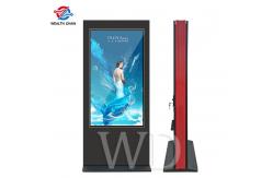 China LCD Bus Sign 65 55 49 Centralized Control Remote Update Touching Function supplier