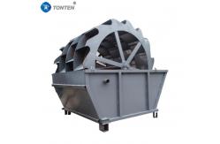 China Iron Ore Sand Washing Machine Sea Stone Washing Machine supplier