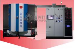 China Low Temperature Arc Vapor Deposition- Plastic Arc Plating Machine supplier