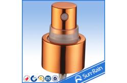 China Sunrain cosmetic aluminium plastic mist sprayer perfumer atomizer supplier
