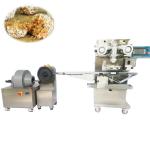 Automatic tamarind ball candy maker machine tamarind ball making machine for sale