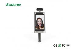 China 350cd/㎡ Android 5.1 Temperature Measurement Terminal supplier