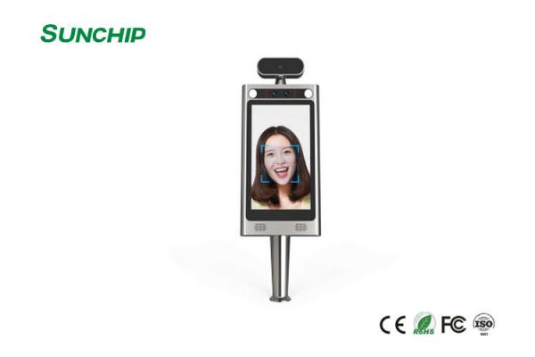350cd/㎡ Android 5.1 Temperature Measurement Terminal