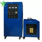Customized  Induction Heating Machine Medium Frequency Steel Bar/Rod Forging for sale