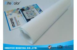 China Poster Printing Satin Photographic Paper 260Gsm Coating Paper With Resin supplier
