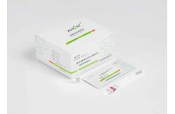 China Serum Plasma H-FABP Antibody Fast Detection Kit 2-120ng/ML 15 Minuts supplier