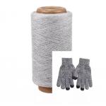Core Spun Spandex Cover Yarn 2075 450tpm For Knitting Socks for sale