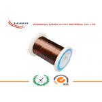 Dia 0.35mm 0.6mm CuNi2 Alloy Wire , Copper Nickel Rod / Bar for Under Floor Heating Cable for sale