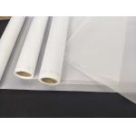 300 Mesh Monofilament Nylon Mesh 40 Micron Food Grade for sale