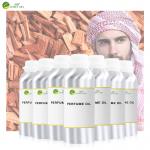 Strong Scent Arabic Bulk Fragrance Oil For Perfume Making for sale