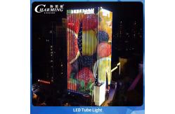 China U38 Tube Light Waterproof Building Elevation DC24V Aluminum Invisible cabling design supplier