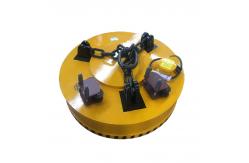 China Remote Control Lifting Electromagnet 556kgs With Strong Suction supplier