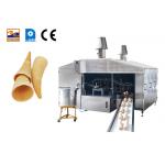 28 Plates Wafer Cone Production Line Commercial Industrial Wafer Maker Machine for sale