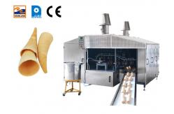China 28 Plates Wafer Cone Production Line Commercial Industrial Wafer Maker Machine supplier