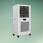 China Longer Service Life And Quiet Operation Mobile Air Cooler With Nano Anti-Corrosion Treatment And Good Air Circulation factory