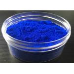 Heat Resistant Pure Pigment Powder , Strong Dyeing Power Reflective Pigment Powder for sale