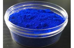 China Heat Resistant Pure Pigment Powder , Strong Dyeing Power Reflective Pigment Powder supplier