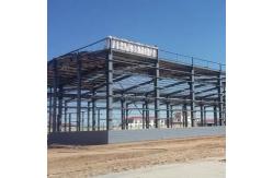 China Portable Modular Manufacturing Aluminum Composite Panel Steel Frame Structure  supplier