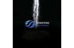 China Reliable Water Treatment Chemical Flocculant Cationic Polyacrylamide PAM From China supplier