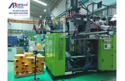 China 50l Automatic 15KW Plastic Drum Moulding Machine In Blue supplier
