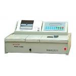 Ultraviolet UV Spectrophotometer , UV Spectroscopy Machine 753 Type Single Beam for sale