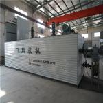 Zero Loss Bitumen Melting Machine Flue Heating / Inner Thermal Oil Coils Heating for sale
