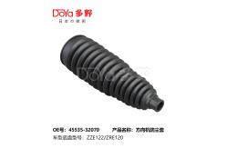 China Toyota steering gear boot 45535-32070 supplier