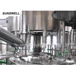 30000BPH Bottle Juice Liquid Nitrogen Dosing Machine for sale