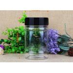 Moisture Proof Clear Pet Jars Food Grade PET Transparent Clear Plastic Cylinder for sale