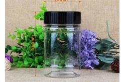 China Moisture Proof Clear Pet Jars Food Grade PET Transparent Clear Plastic Cylinder supplier