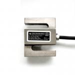 STC 5kg S Tension Weighing Compression Load Cell